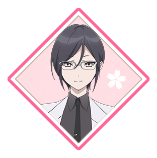 前へ