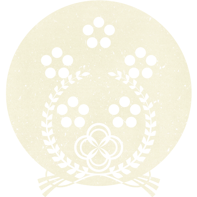 五虎退