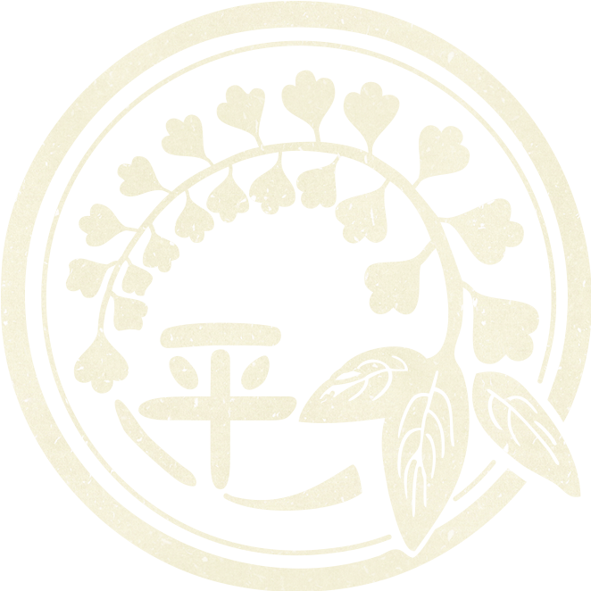 平野藤四郎