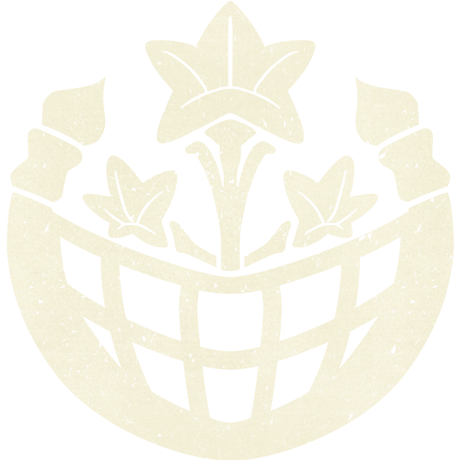 今剣
