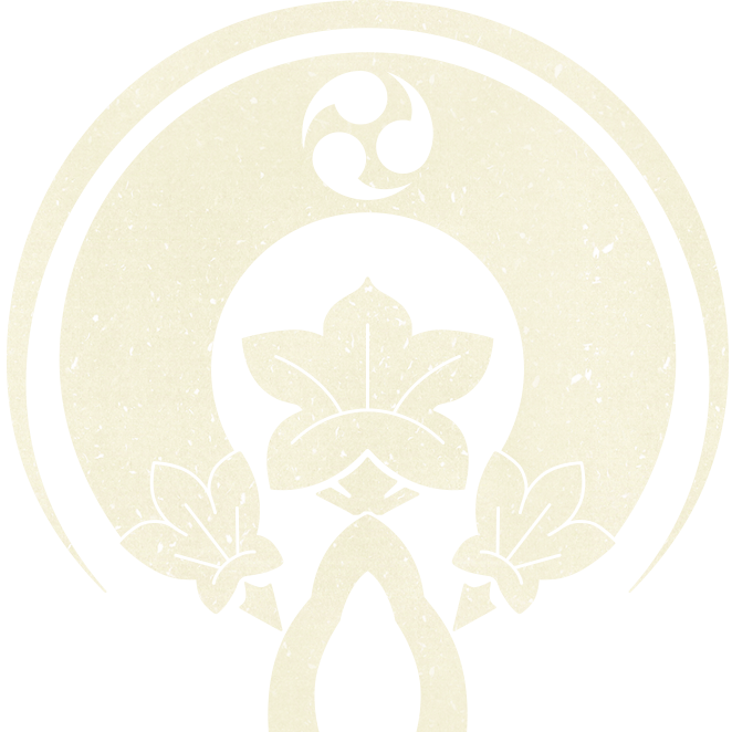 膝丸