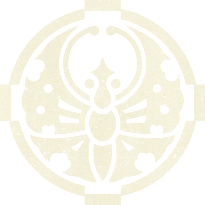 大包平