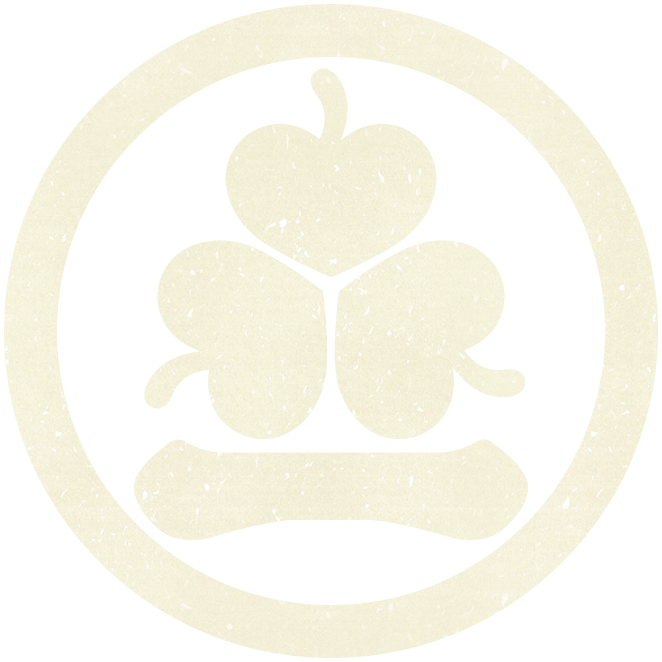 南泉一文字