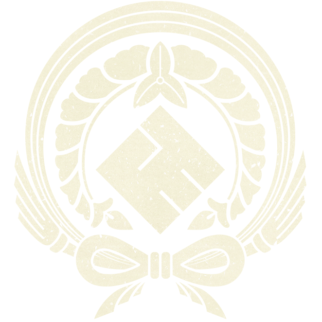 日向正宗