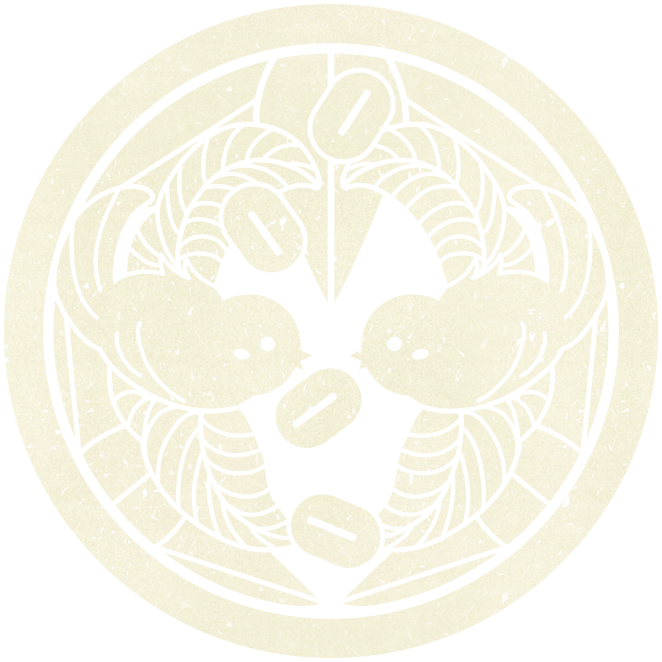 小豆長光