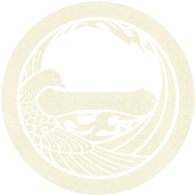 山鳥毛