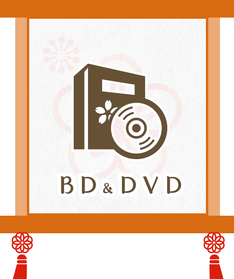 Blu-ray&DVD