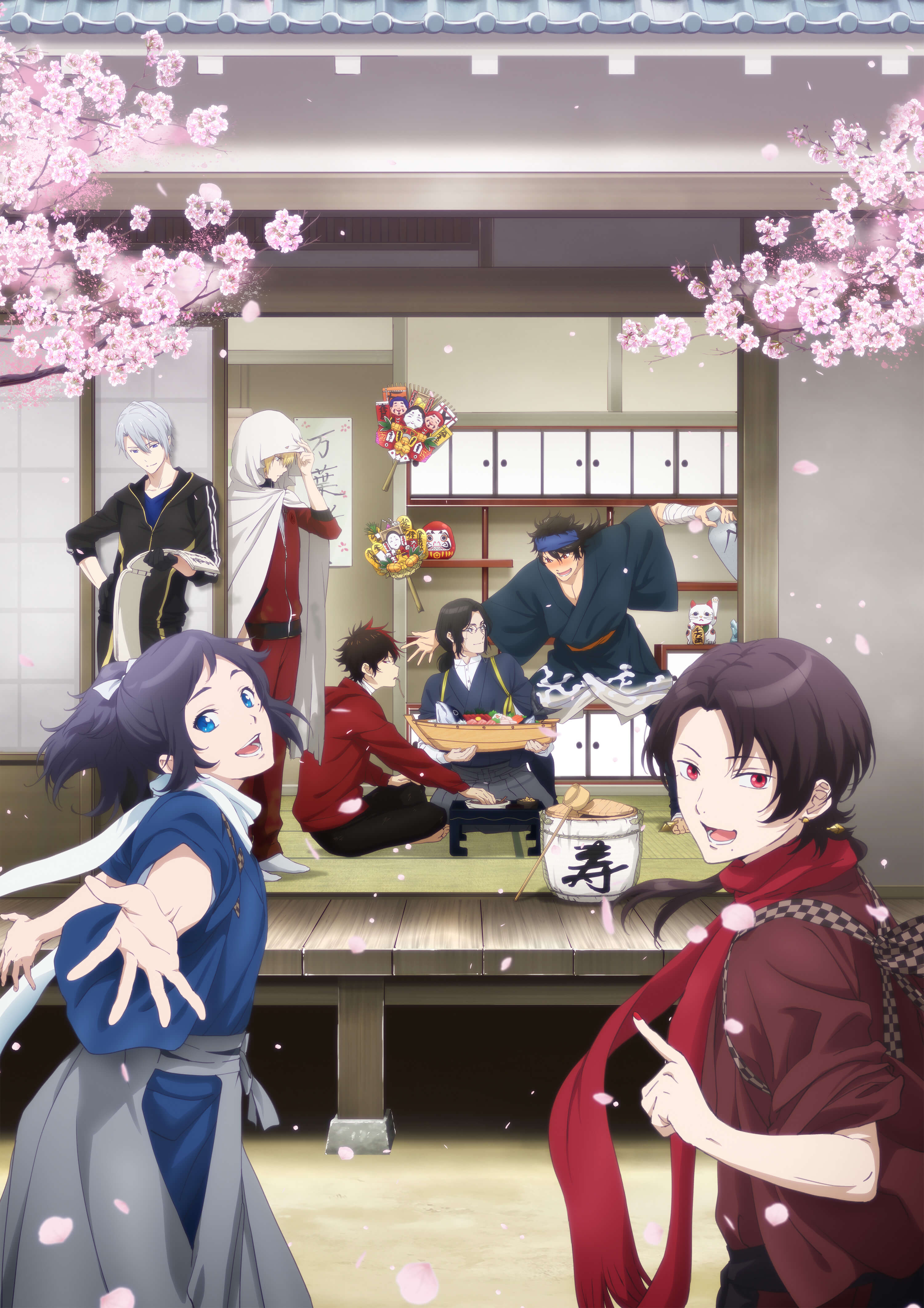刀剣乱舞 雪ノ巻